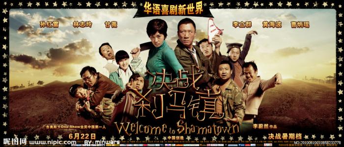 高仿丹佛神学院文凭